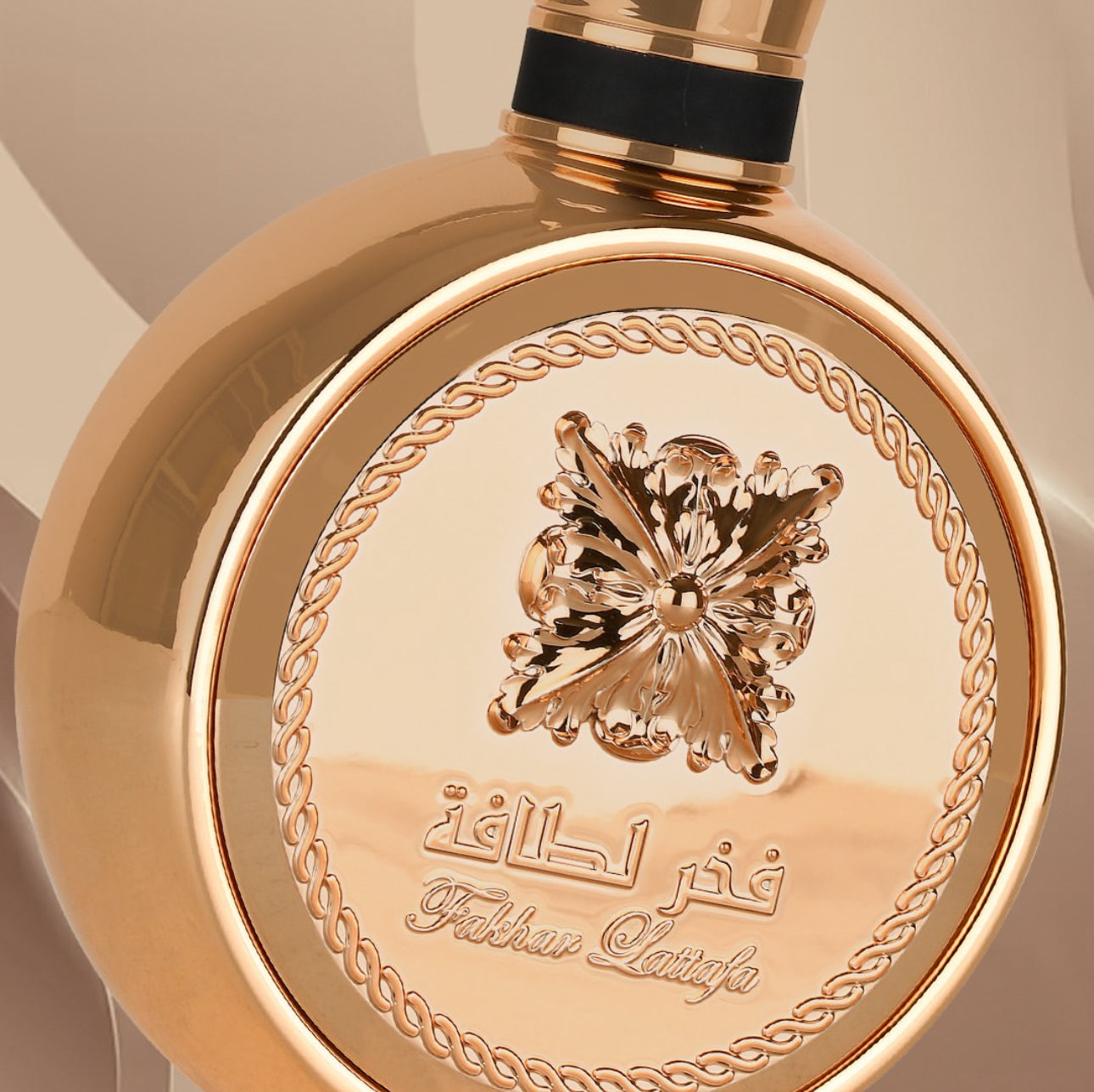 Perfume Fakhar - Lattafa extrait - 100ml